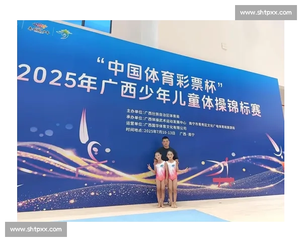 如何从零开始培养对各类体育赛事的持久热情与兴趣 如何从零开始培养对各类体育赛事的持久热情与兴趣