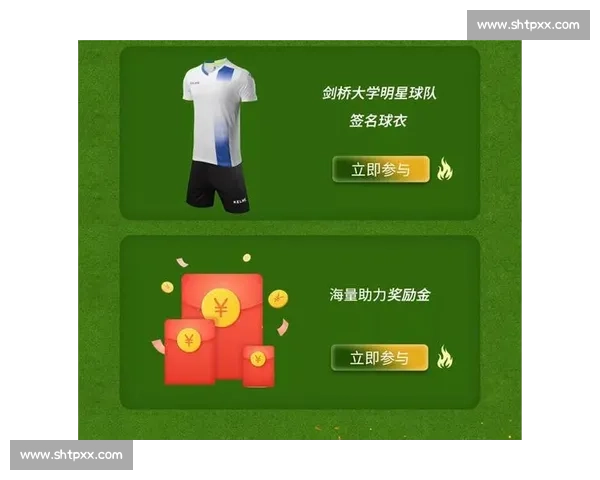 足球比赛数据分析：深入解读球队表现与关键数据对胜负的影响 - 副本