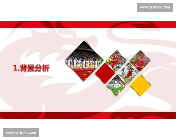 体育比赛中技术统计分析与运动员表现综合评价研究 - 副本 体育比赛中技术统计分析与运动员表现综合评价研究 - 副本