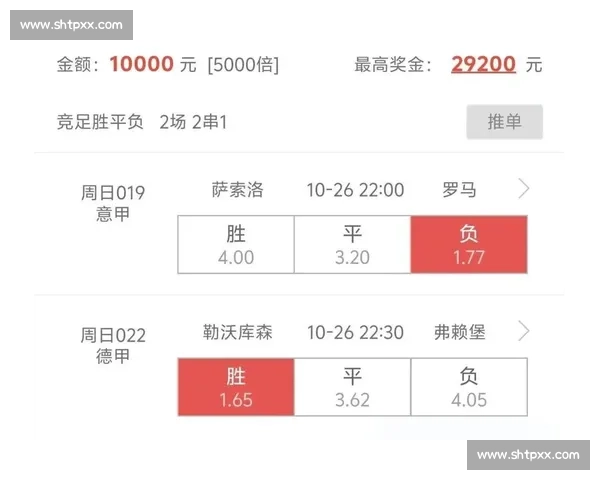 实时掌握全球足球赛事比分与赛果查询平台指南 - 副本 - 副本 实时掌握全球足球赛事比分与赛果查询平台指南 - 副本 - 副本