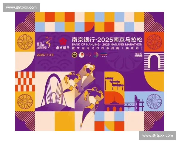 激发热血激情的最新体育赛事推荐与观赛指南 - 副本 - 副本 (2) 激发热血激情的最新体育赛事推荐与观赛指南 - 副本 - 副本 (2)